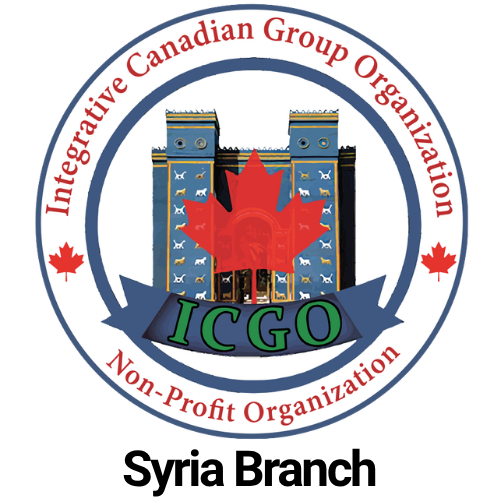 ICGO Syria Branch - (500X500) Logo