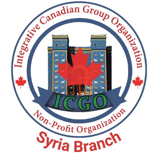 Integrative Canadian Group Organization