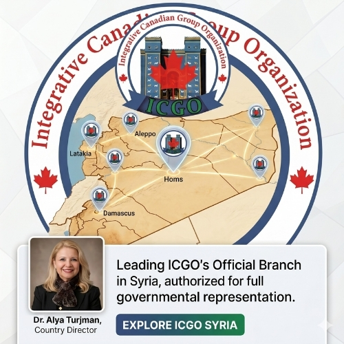 The organization logo and syria map inside with a branches of the organization all over Syria